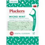 Plackers Micro Mint Dental Flossers 75 PCS